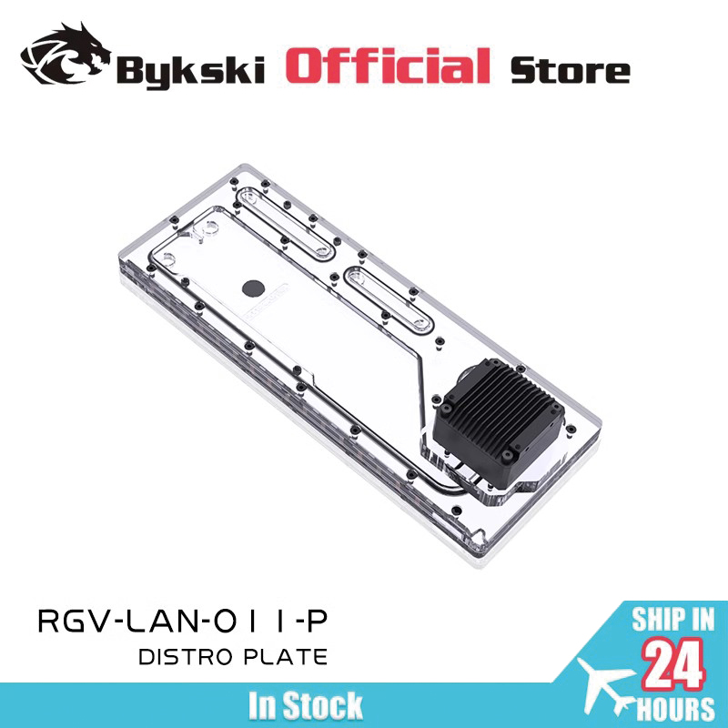 Distro Plate Ddc Pump Combo - BYKSKI RGV-LAN-O11-P Acrylic Board Water Distro