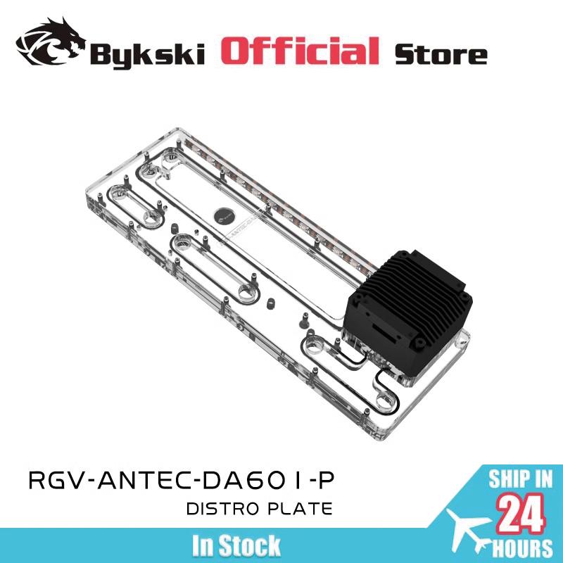 Distro Plate Ddc Pump Combo - BYKSKI Acrylic Waterway Board fit Antec