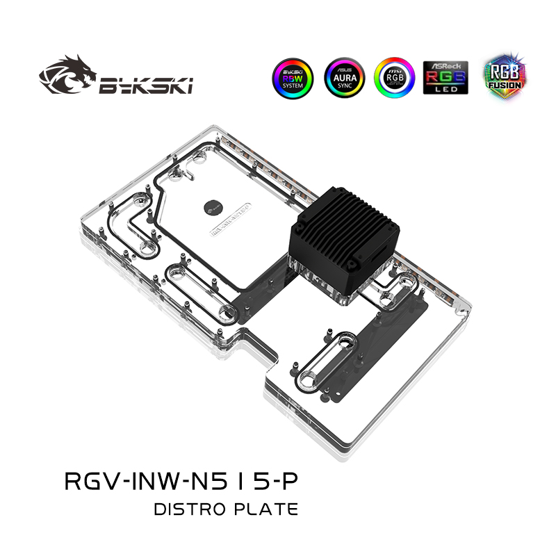 Bykski Acrylic Distro Plate Us - Distro Plate Ddc Pump Combo 评论和价格