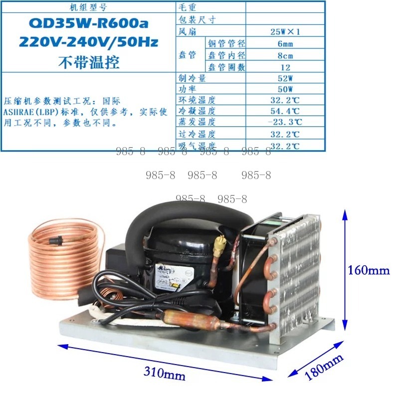 220V QD30W Compact Water Chill - Chiller Water Cooling System Pc 评论和价格