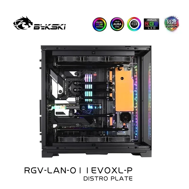 Bykski Acrylic Distro Plate /B - Distro Plate Ddc Pump Combo 评论和价格