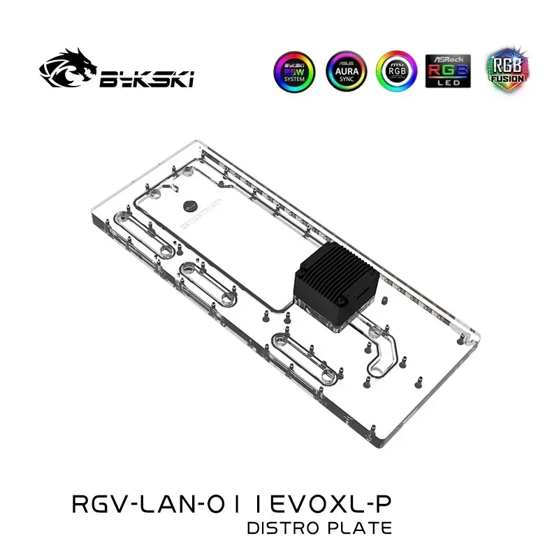 Bykski Acrylic Distro Plate /B - Distro Plate Ddc Pump Combo 评论和价格