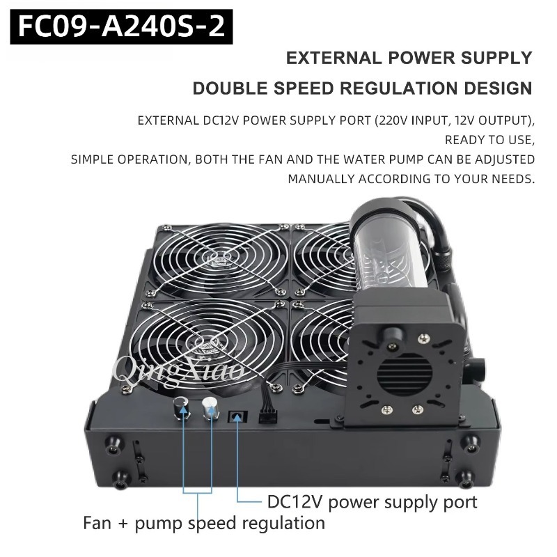 4 Fan Radiator Pump And Water  - External Radiator Water Cooling Kit 评论和价格