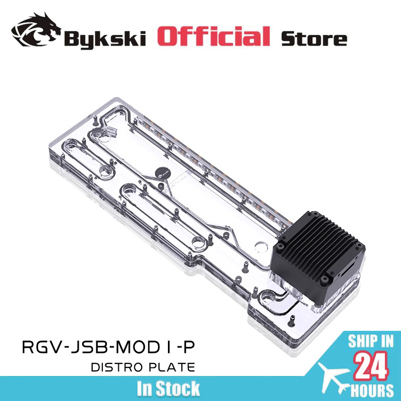 BYKSKI Acrylic Board Water Cha - Distro Plate Ddc Pump Combo 评论和价格